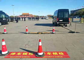 Shenbo's fixed vehicle underbody security inspection products are used for major conferences and events