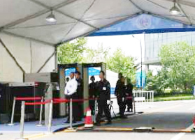 Shenbo's fixed vehicle underbody security inspection products are used for major conferences and events