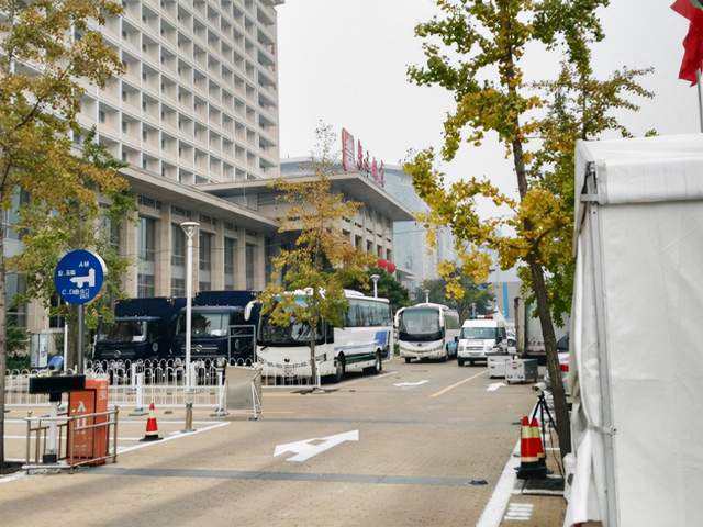 How to ensure the security work for important meetings?