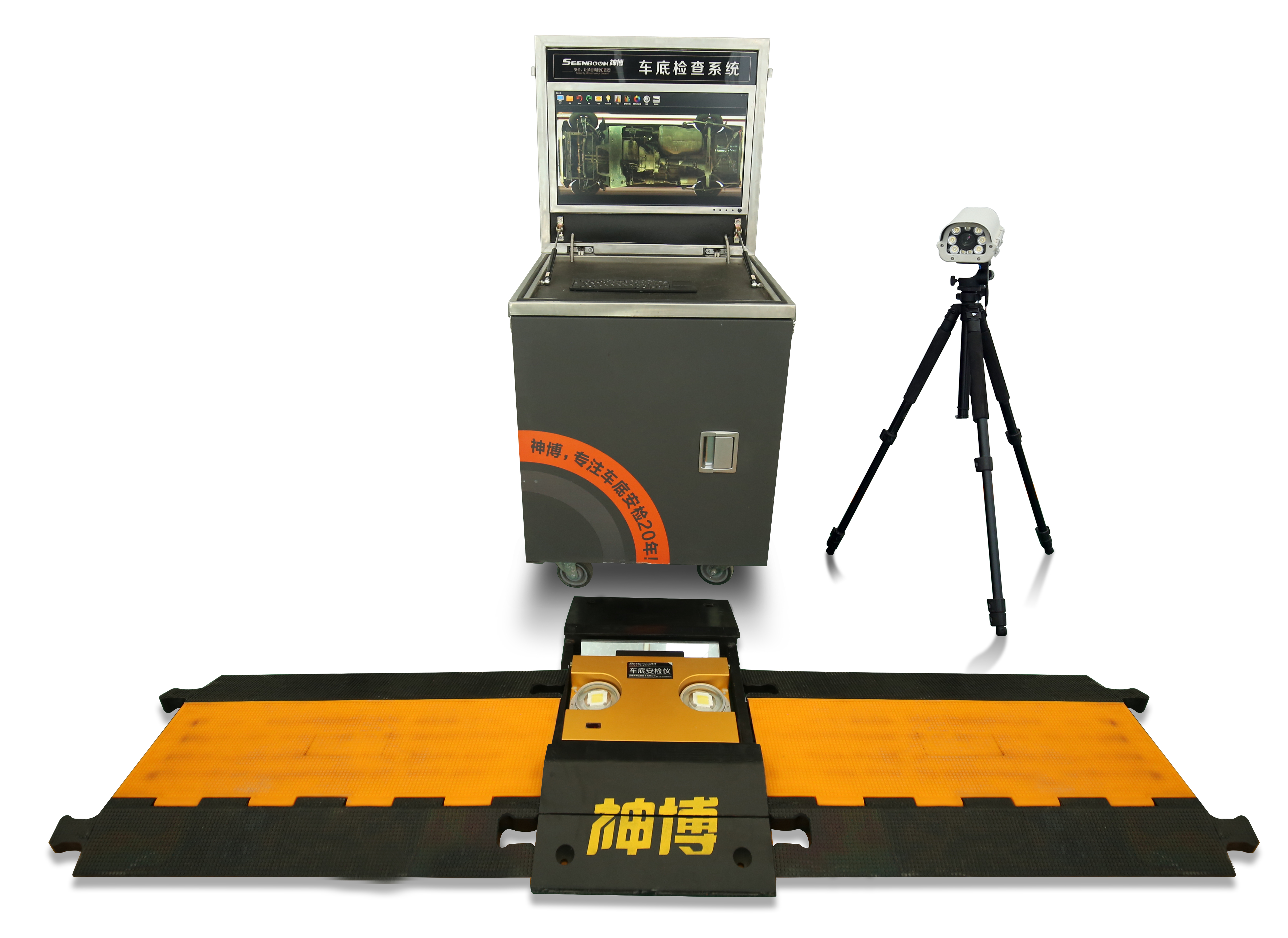 Is there no one on duty at the security check at the crossing? How to achieve it?