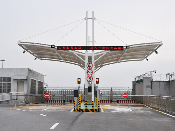 Shandong Seenboom provided a vehicle inspection system solution for the Changbai Mountain Port Border Inspection Station