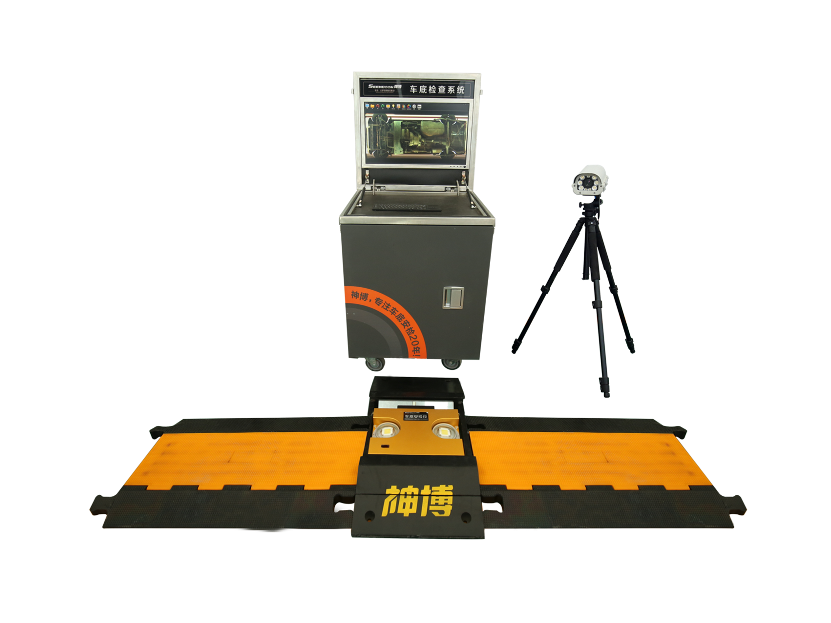 What is the use of a vehicle underbody scanner? (1