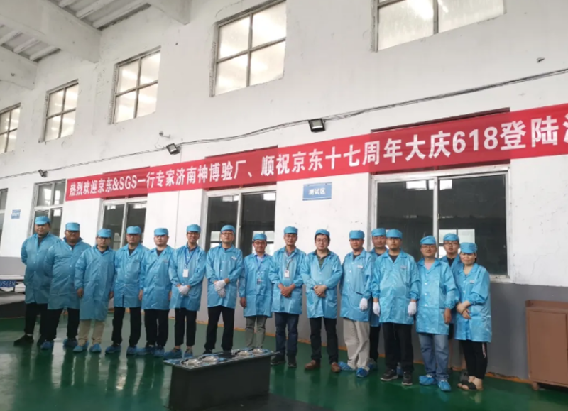 Seenboom Vehicle Underbody Security Inspection Assembly Workshop