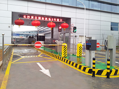 Changsha Huanghua Airport
