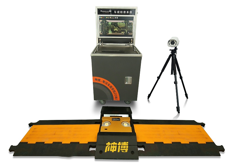 New mobile product image