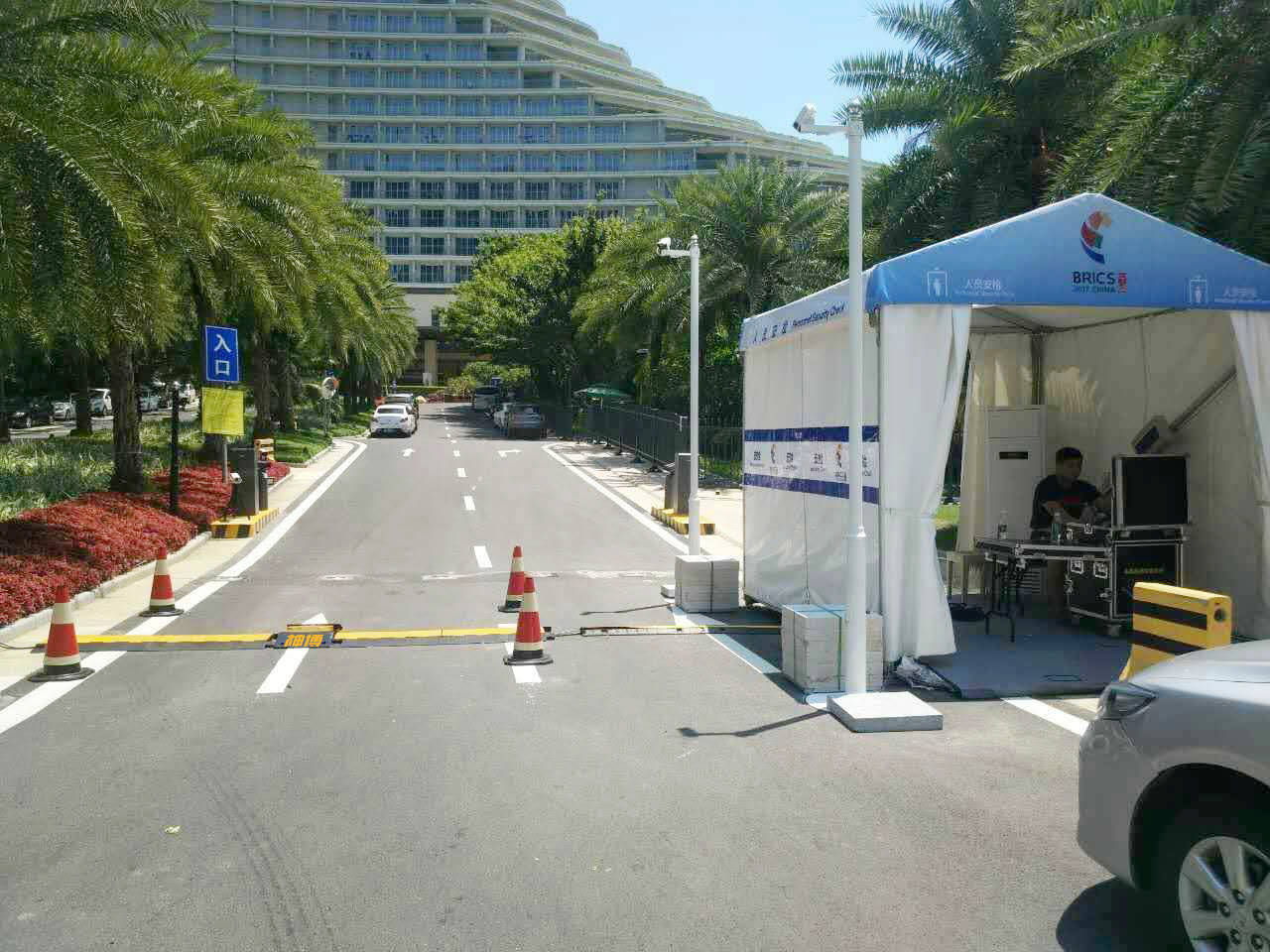 How can the success rate of smart city bidding projects be improved?