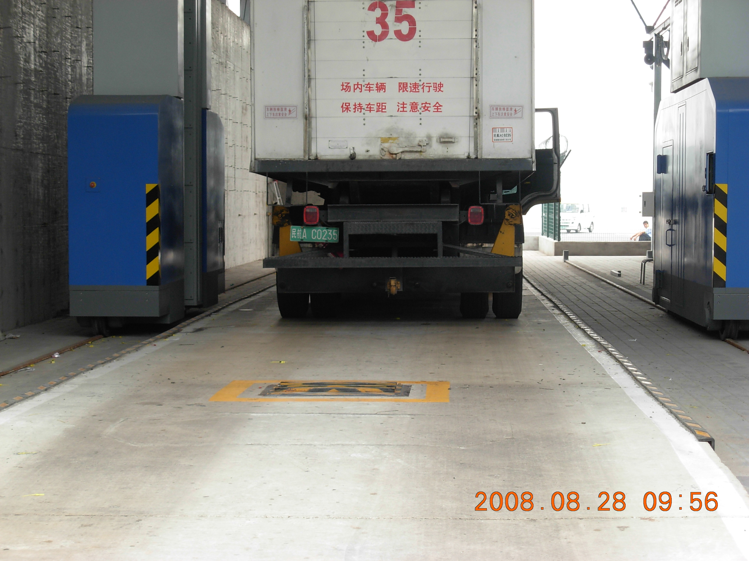 Photos of the Capital International Airport (first-generation product)-1