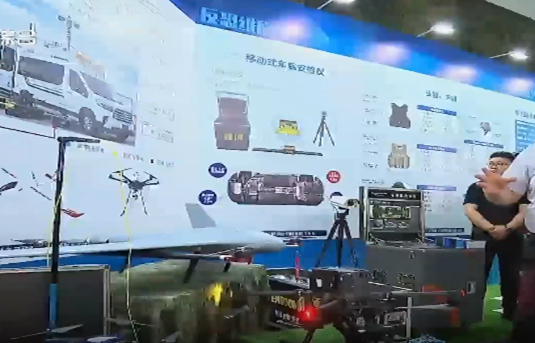 The underbody scan of the Seenboom car at the exhibition