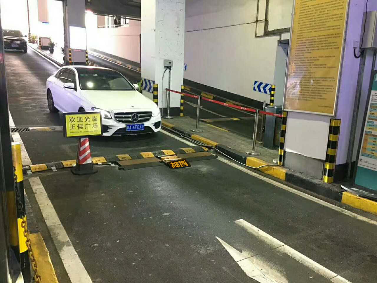 The vehicle underbody scanner has been applied in a certain community