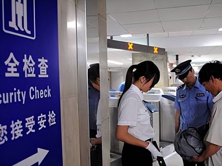 Security check anomalies keep emerging. It's time to upgrade the security inspection equipment!