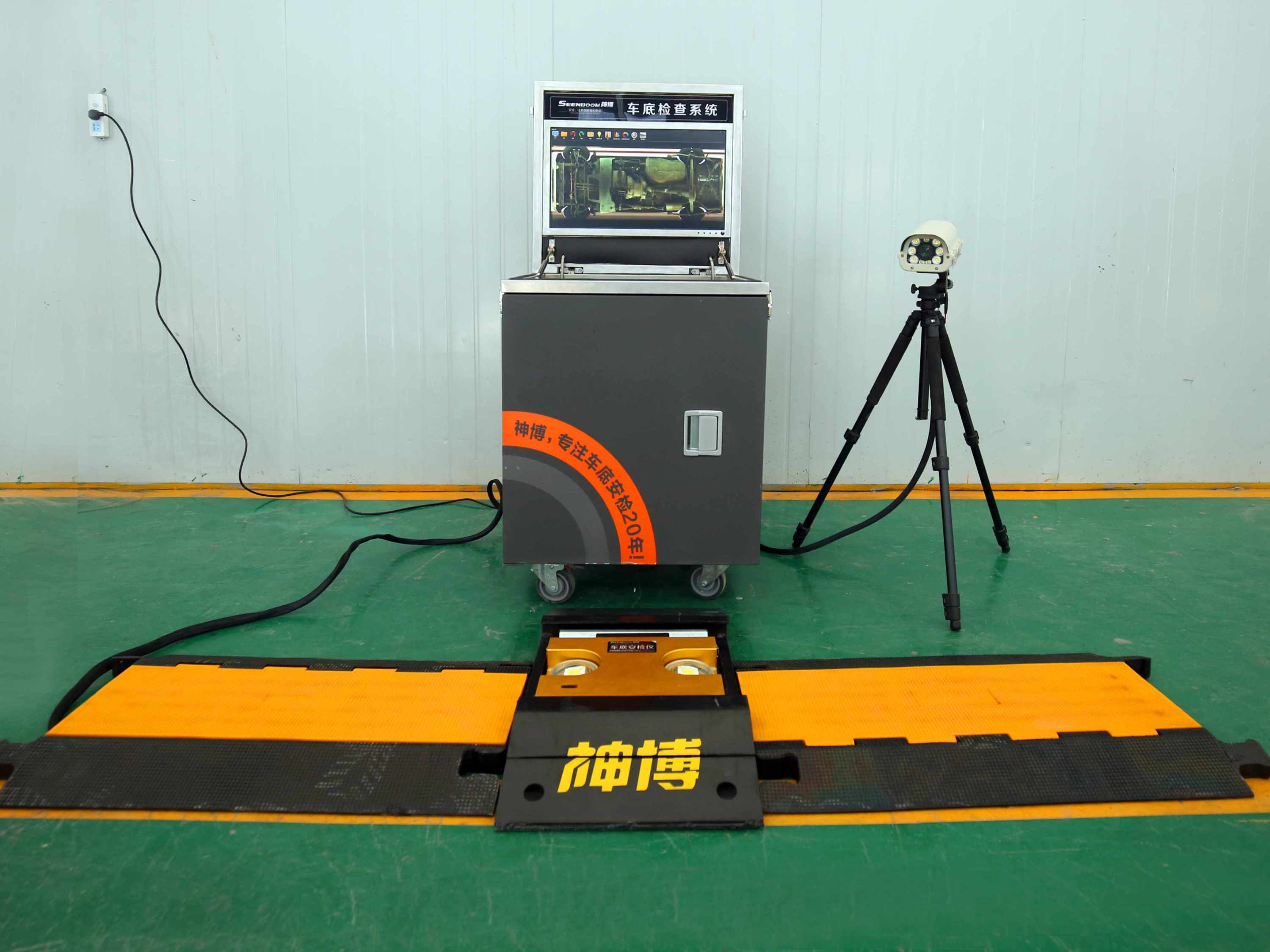 Seenboom underbody scanning system
