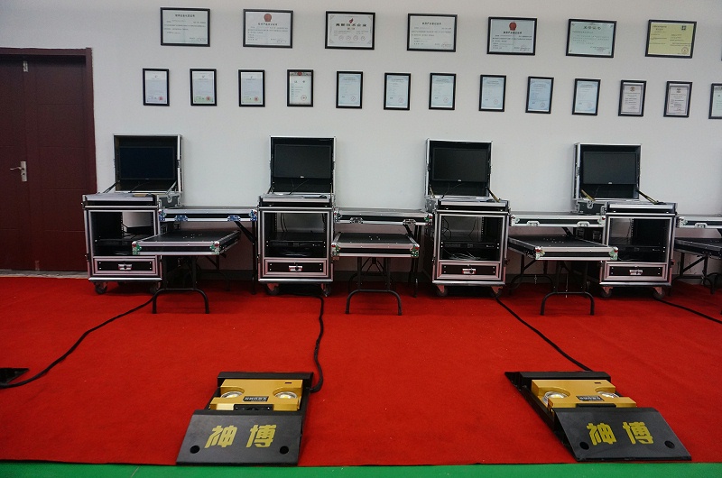 Seenboom underbody scanning equipment