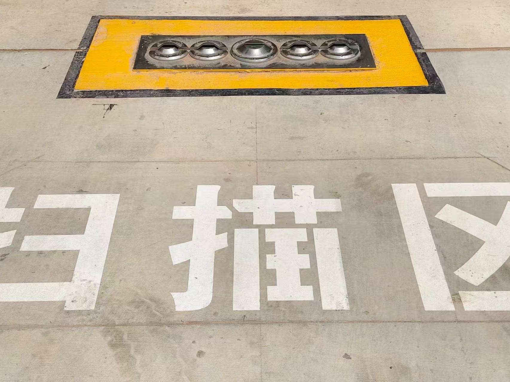 Shenbo Under-Vehicle Scanning System – Why Can It Be Trusted?