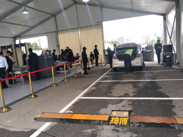 Shandong Seenboom and the 