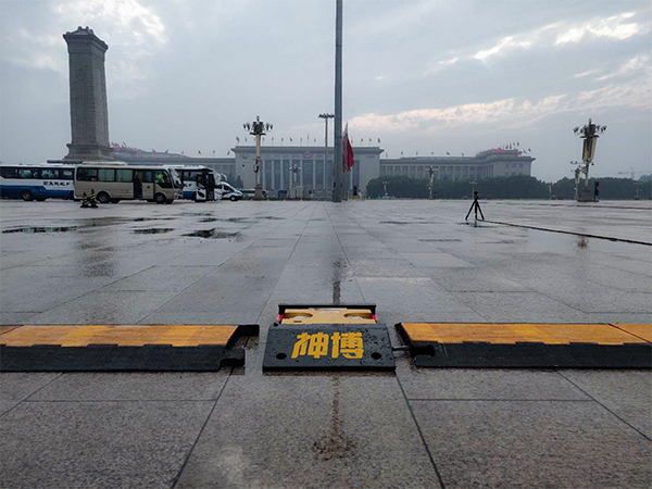 Shandong Seenboom briefly Discusses the Principle of vehicle underbody scanning