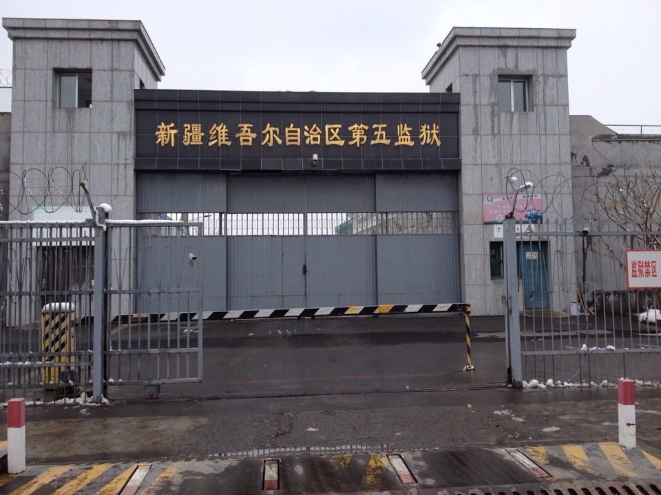 The renovation project of the crossing at the Fifth Prison in Xinjiang testifies to the professionalism of Seenboom