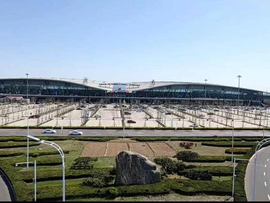 Undercarriage inspection safeguards airport safety