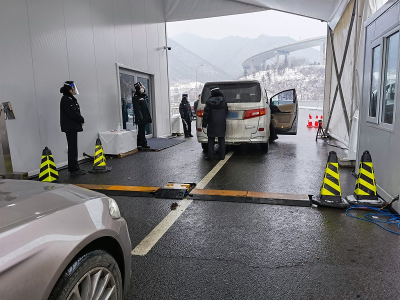 The undercarriage security inspection system for the Winter Paralympics