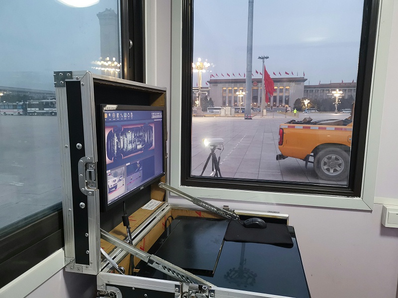 The vehicle underbody security inspection system for the National Two Sessions