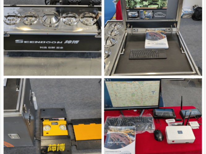 "Unobtrusive" vehicle underbody security checks are quietly integrating into daily life, firmly safeguarding safety