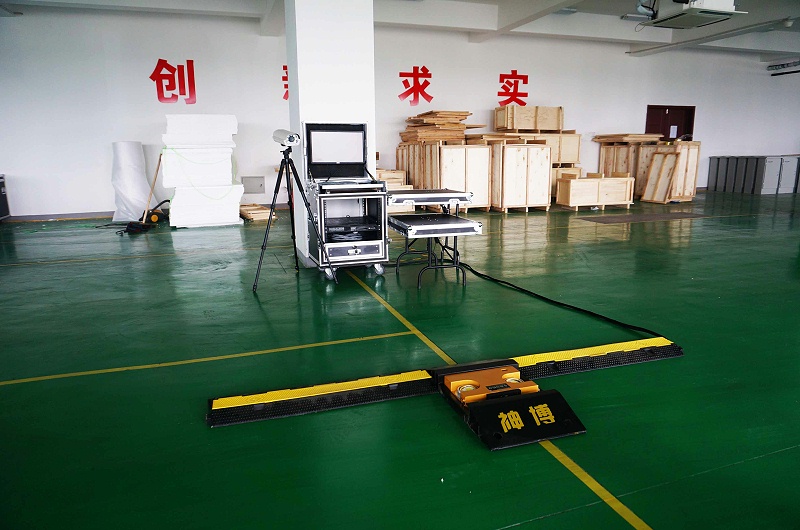 Seenboom underbody scanning system