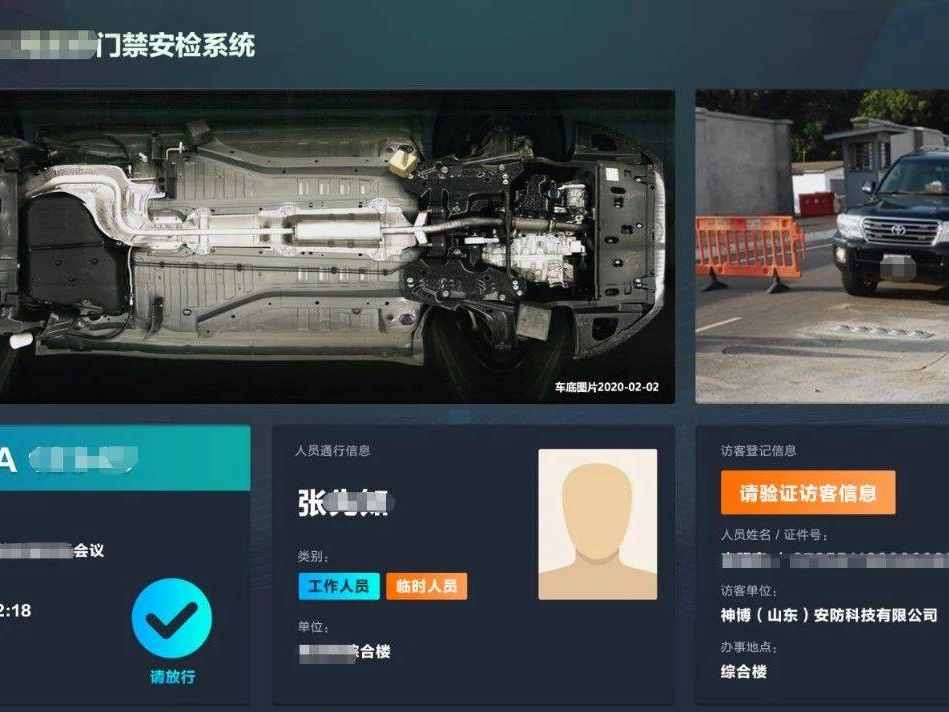 The current development status of the security industry: Intelligence presents both opportunities and challenges