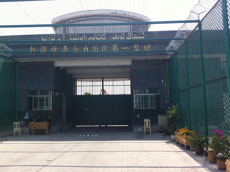 Underbody scanning system