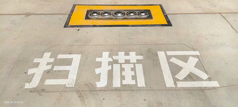 厦门翔安机场2026（2）