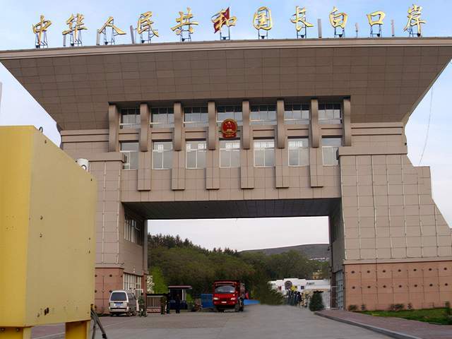 The vehicle inspection system solution of the Border Inspection Station at Changbai Mountain Port