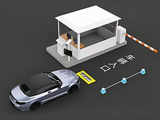 System description of vehicle underbody security inspection scanning