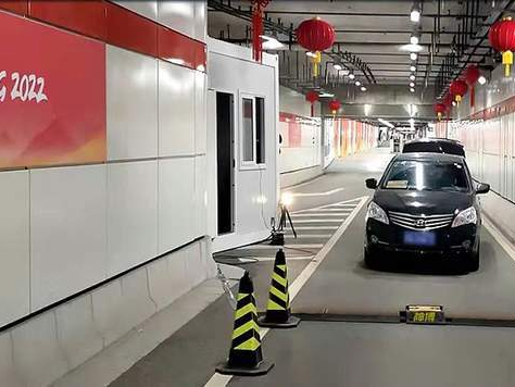 The undercarriage security check contributed to the successful conclusion of the security work for the Winter Olympics