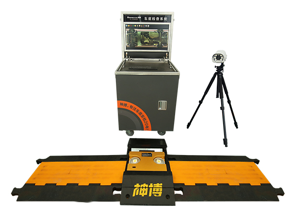 Product image of vehicle underbody scanning