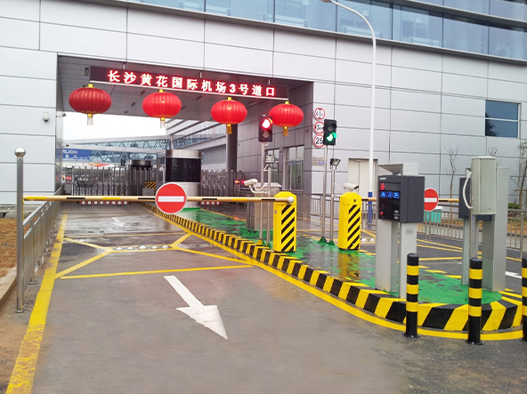 Changsha Huanghua Airport