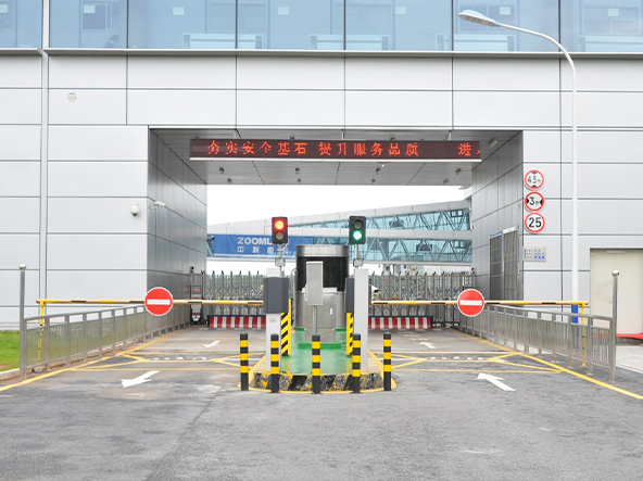 Jinan International Airport