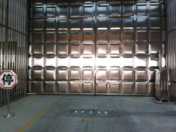 Guiyang Yang 'ai Prison