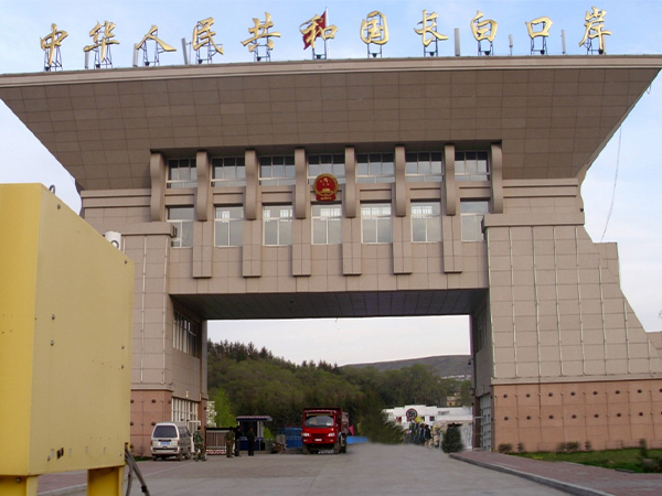 Seenboom vehicle underbody security inspection system Border defense Station solution