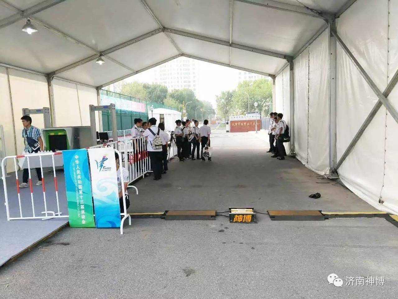 How meticulous are the security checks at the strictest vehicle inspection stations?