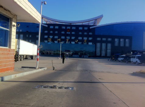 Manzhouli Port
