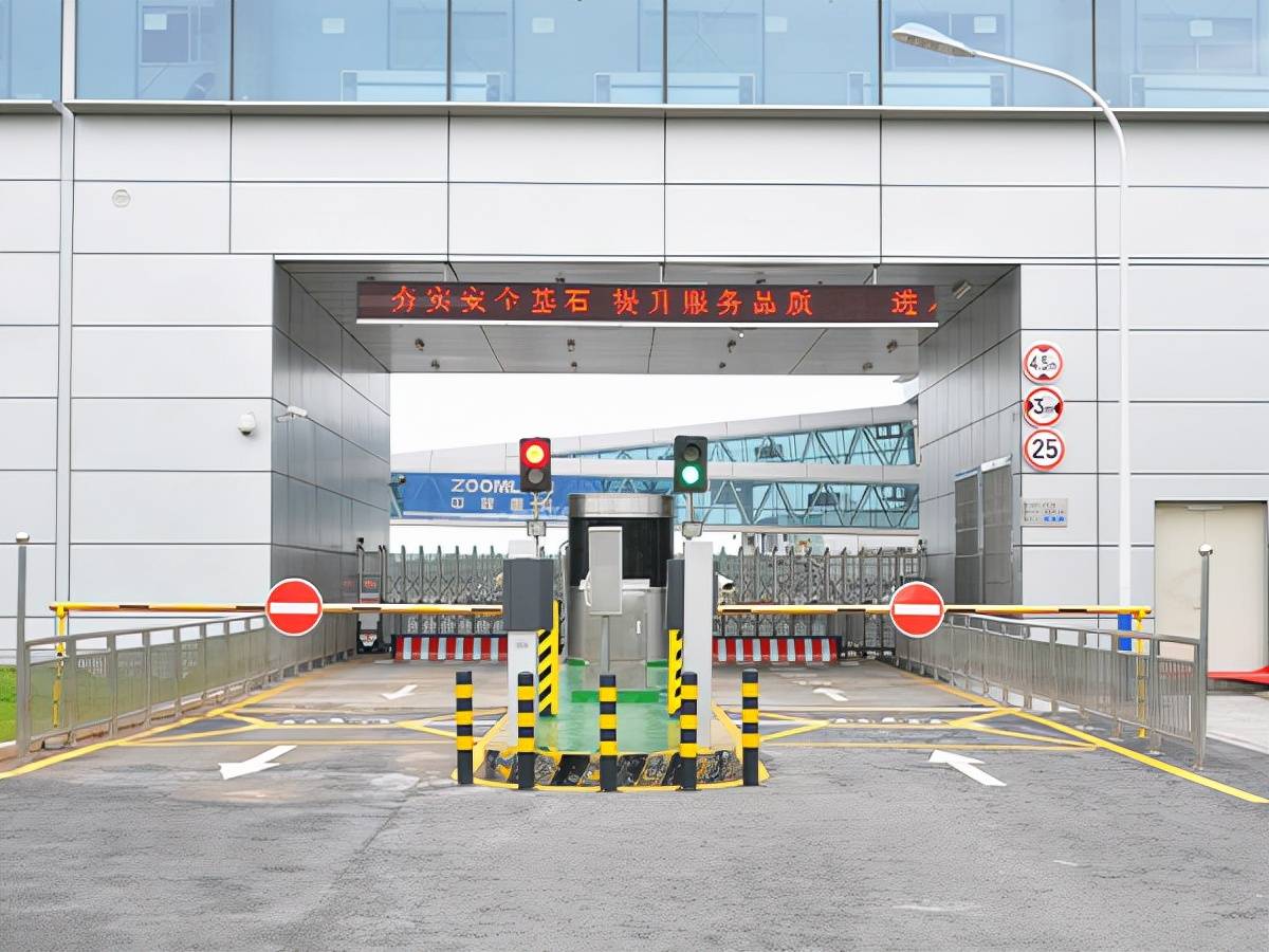 The construction and delivery of the vehicle underbody security inspection project at Jinan International Airport have been completed