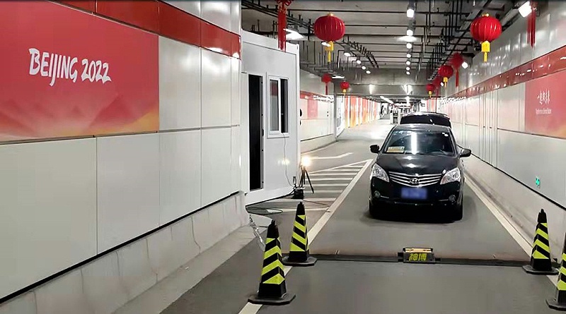 The vehicle underbody security inspection system is applied at the underground entrance of the Bird's Nest