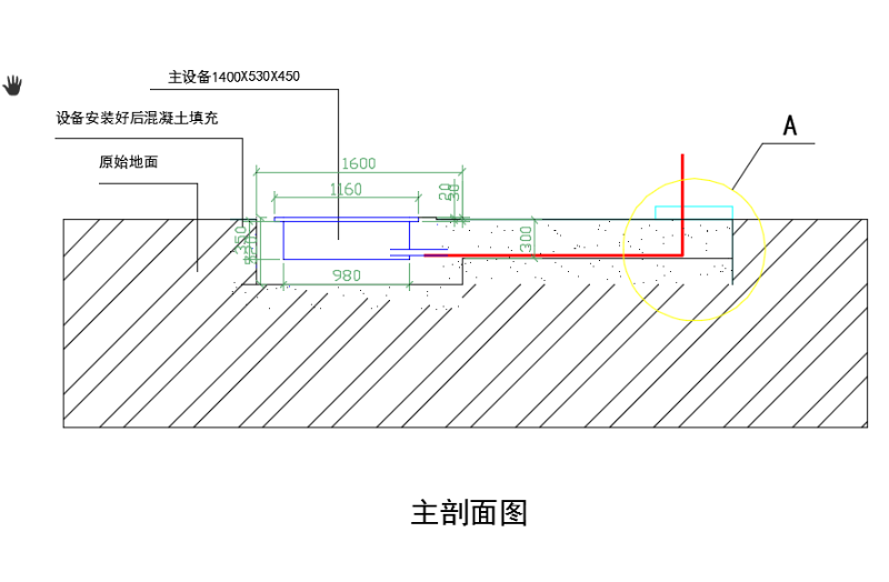 Scan and install the main image under the vehicle