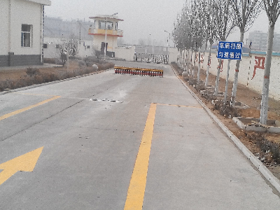 Underbody scanning equipment