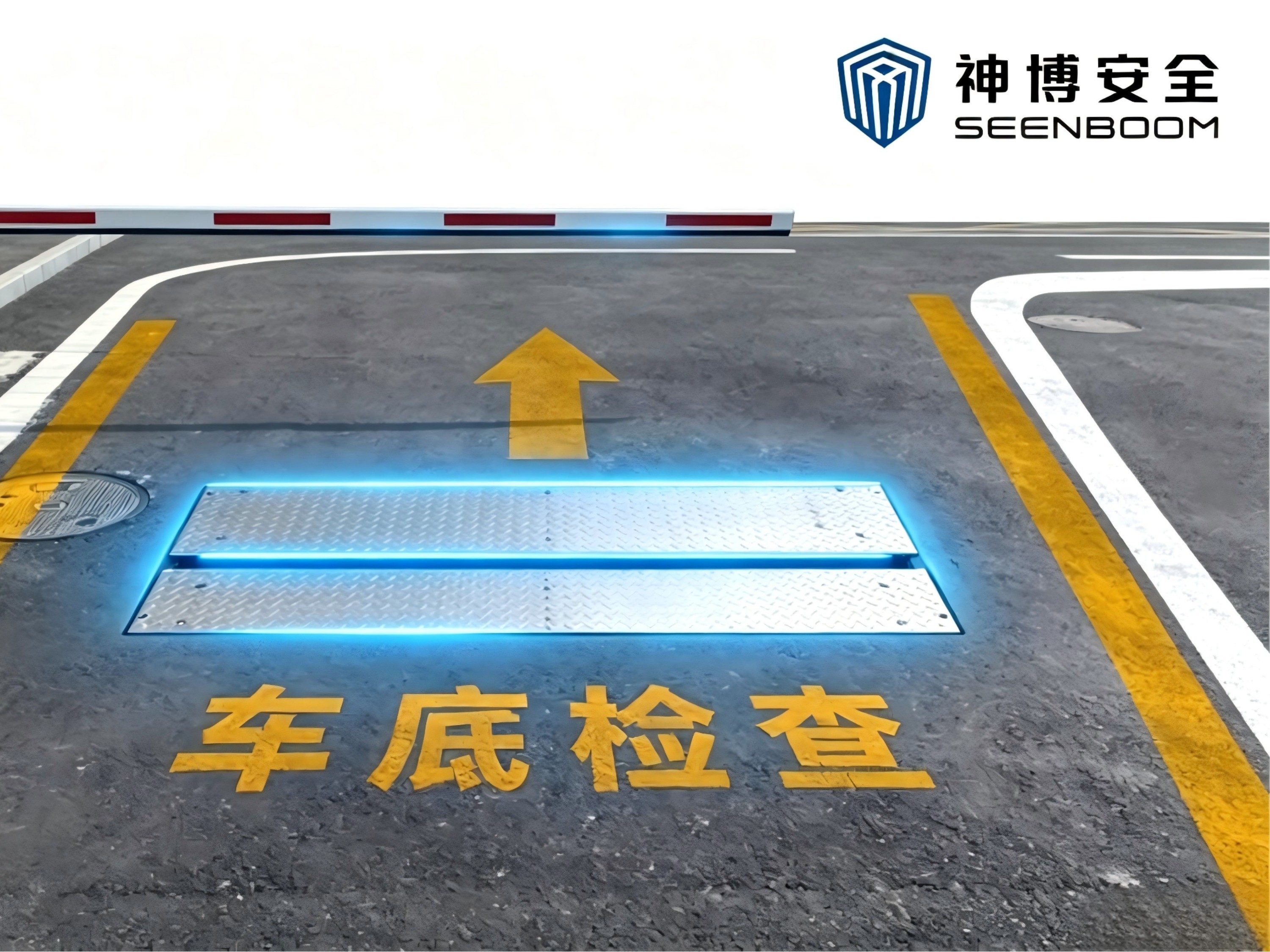 Beyond the Mirror: Data-Driven Customs Security with Advanced UVSS Technology
