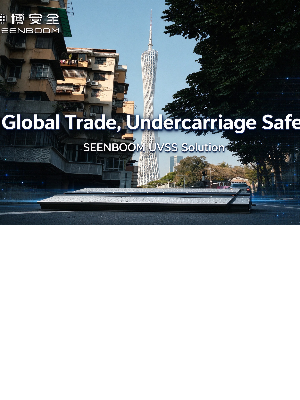 Fixed and Mobile UVSS: A Complete Guide for Checkpoint Vehicle Inspection