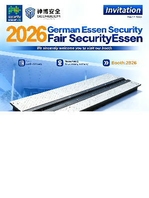 We Are Live at Security Essen 2026 – Under-Vehicle Security Surveillance Solutions